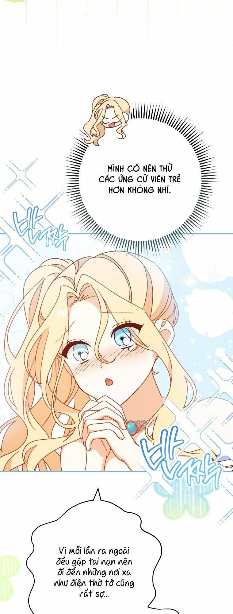 Tôi Đã Phạm Sai Lầm Rồi Chapter 31 - Trang 2