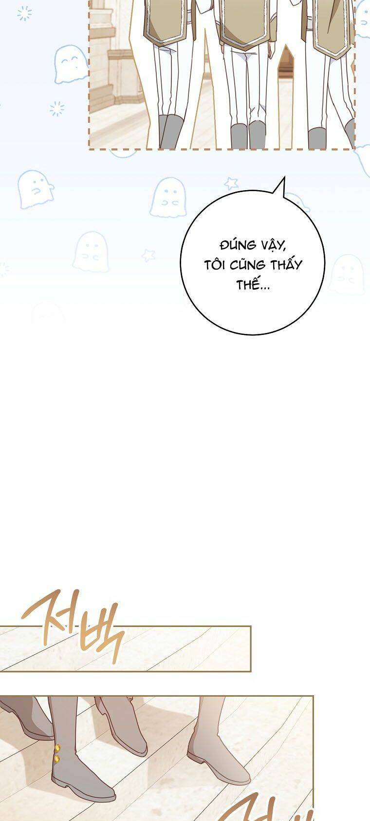 Tôi Đã Phạm Sai Lầm Rồi Chapter 31 - Trang 2