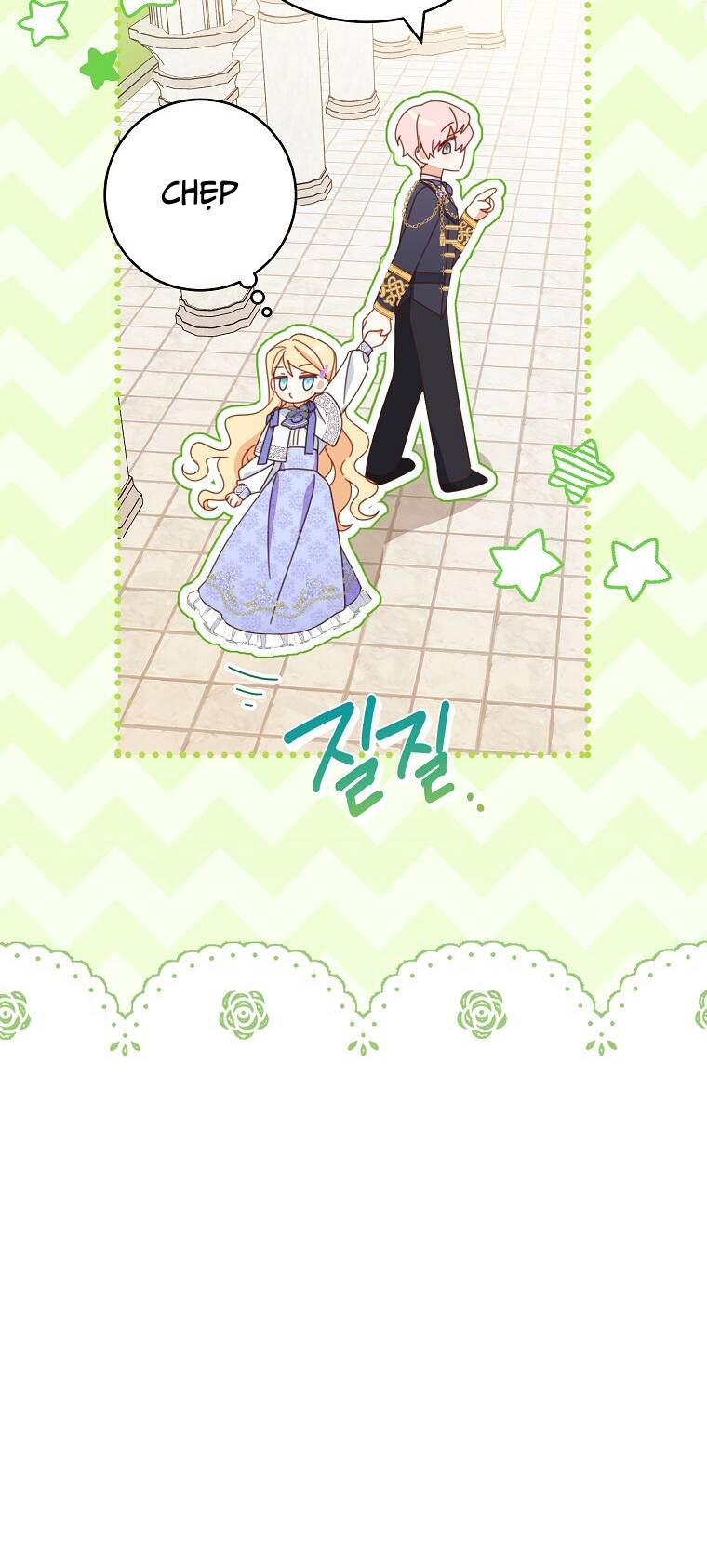 Tôi Đã Phạm Sai Lầm Rồi Chapter 32 - Trang 2