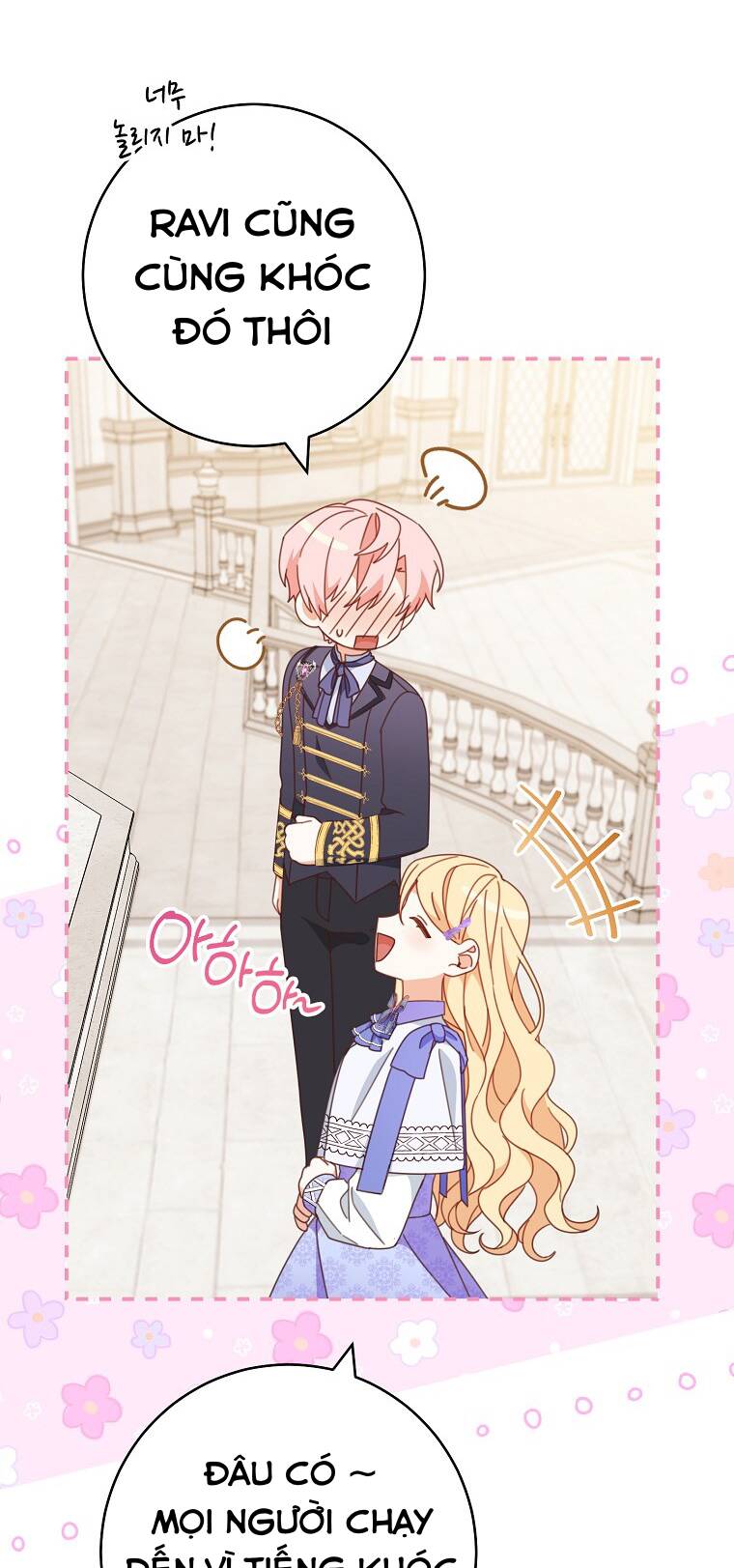 Tôi Đã Phạm Sai Lầm Rồi Chapter 32 - Trang 2