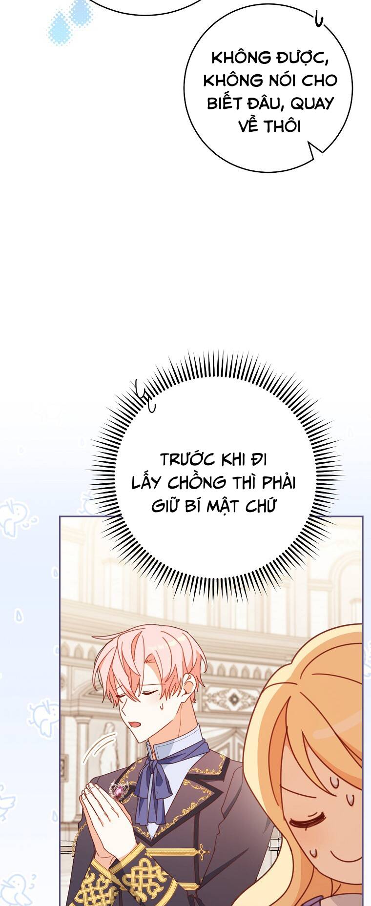 Tôi Đã Phạm Sai Lầm Rồi Chapter 32 - Trang 2