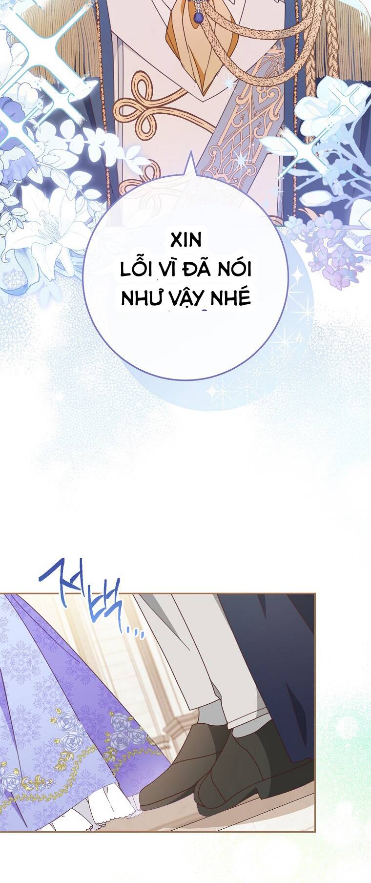 Tôi Đã Phạm Sai Lầm Rồi Chapter 32 - Trang 2