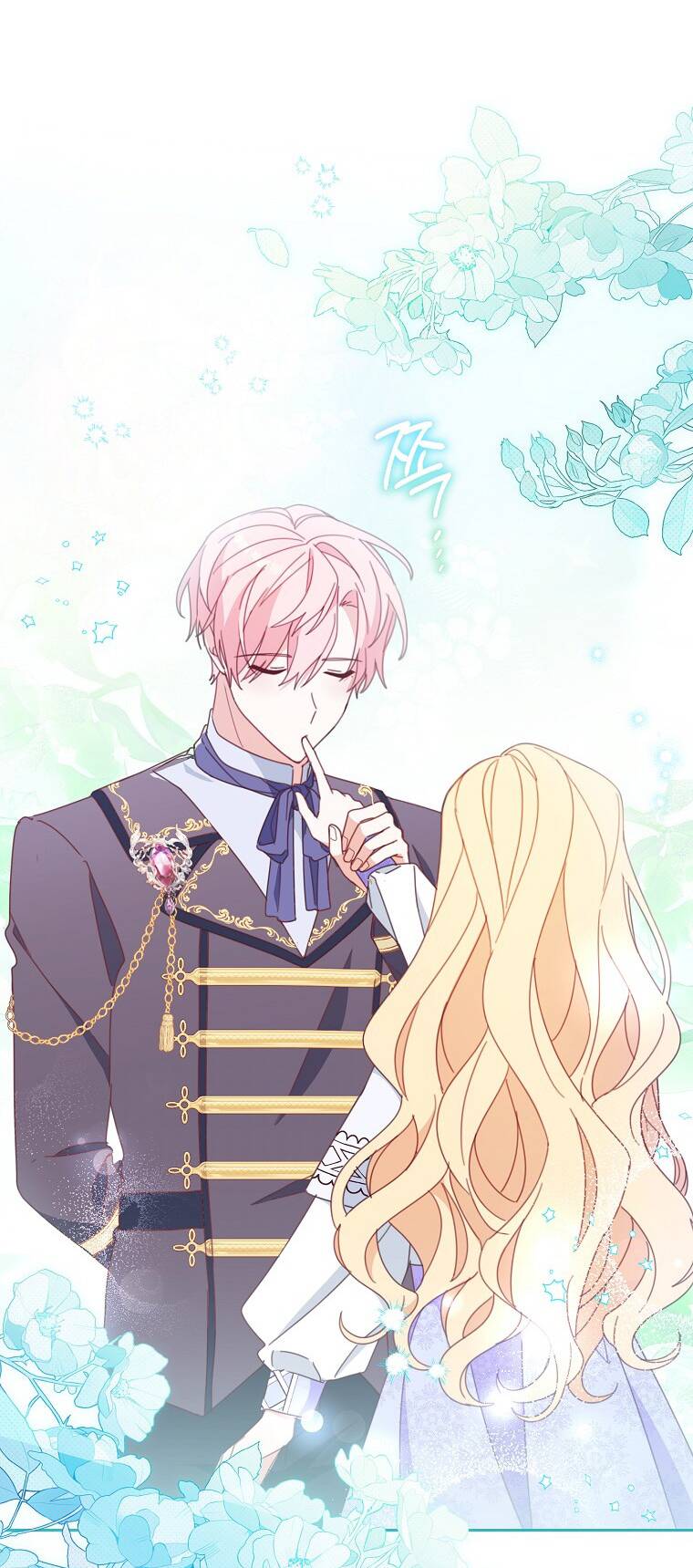 Tôi Đã Phạm Sai Lầm Rồi Chapter 32 - Trang 2