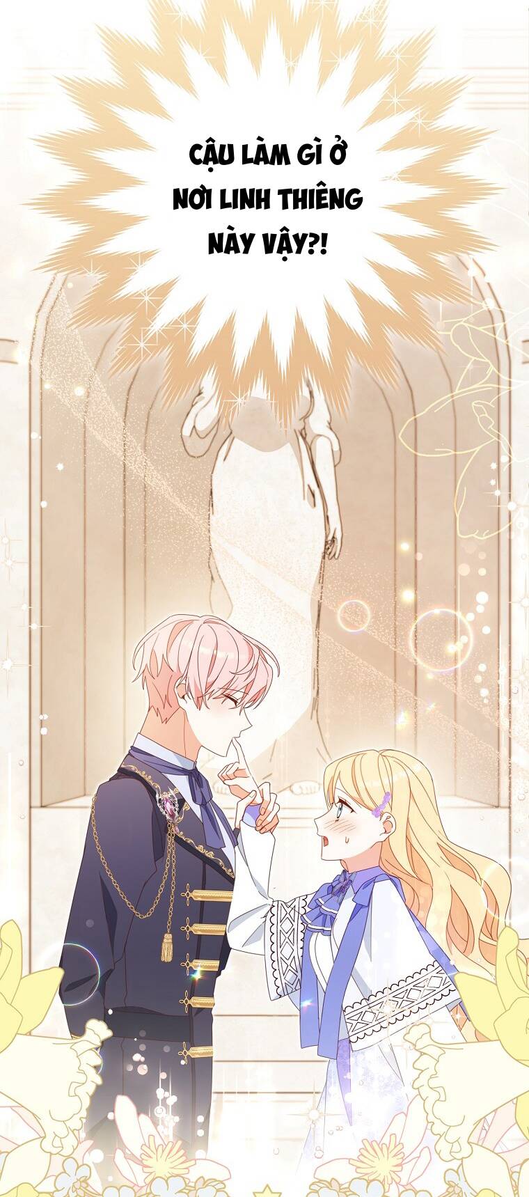 Tôi Đã Phạm Sai Lầm Rồi Chapter 32 - Trang 2