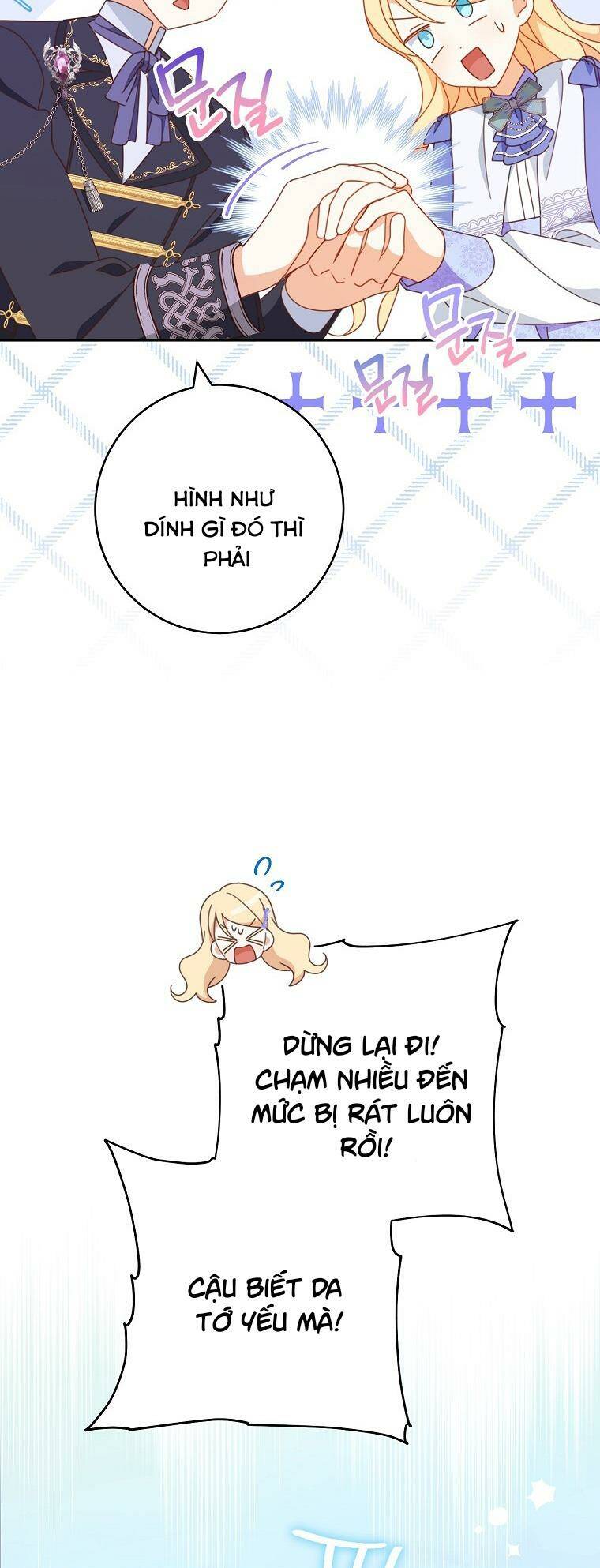 Tôi Đã Phạm Sai Lầm Rồi Chapter 33 - Trang 2