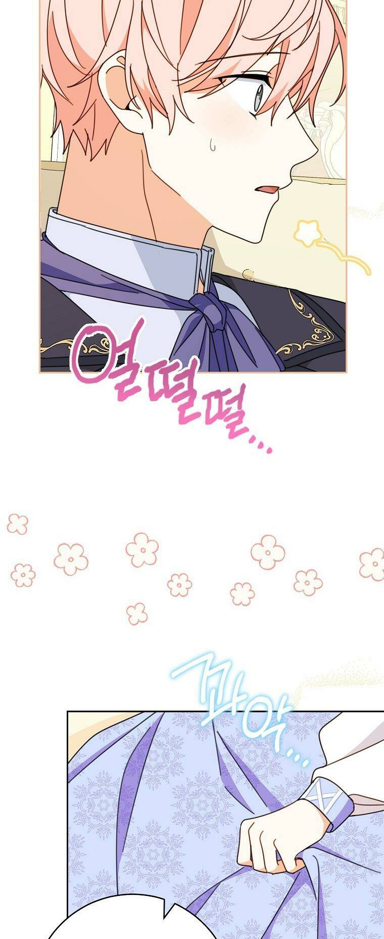 Tôi Đã Phạm Sai Lầm Rồi Chapter 33 - Trang 2