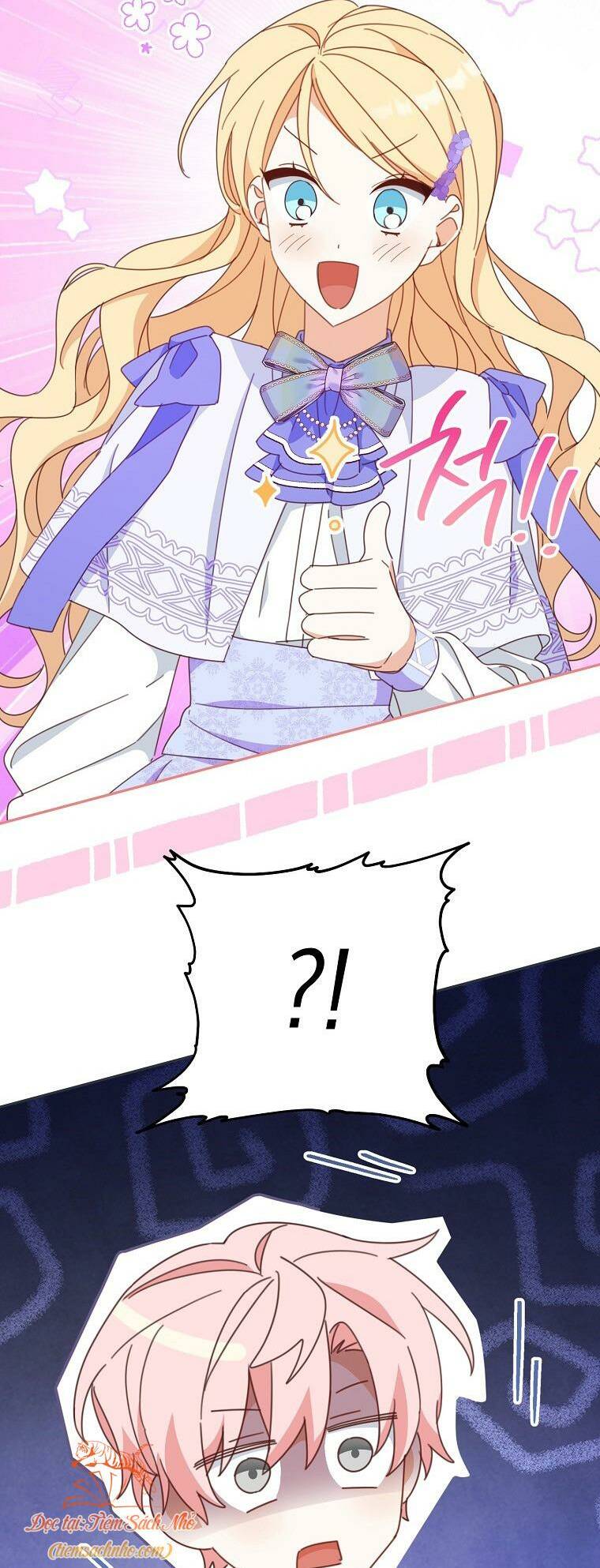 Tôi Đã Phạm Sai Lầm Rồi Chapter 33 - Trang 2