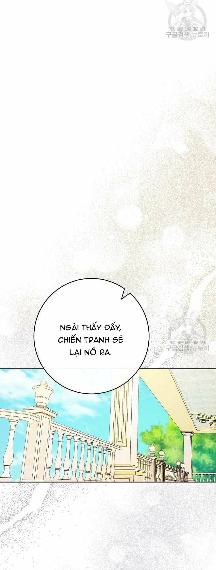 Tôi Đã Phạm Sai Lầm Rồi Chapter 34 - Trang 2