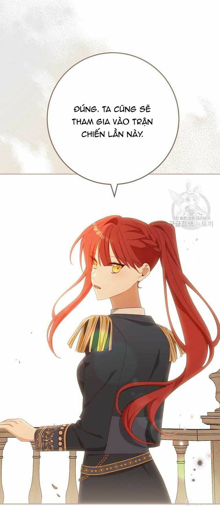 Tôi Đã Phạm Sai Lầm Rồi Chapter 34 - Trang 2