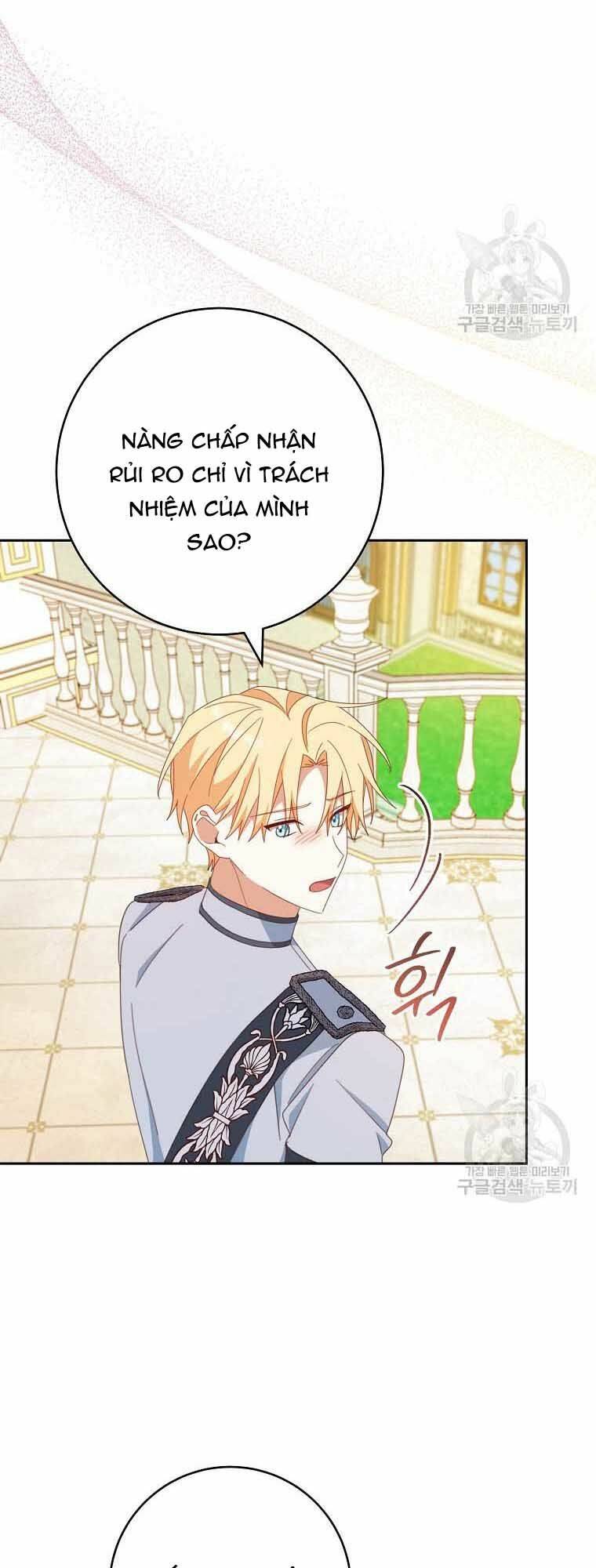 Tôi Đã Phạm Sai Lầm Rồi Chapter 34 - Trang 2