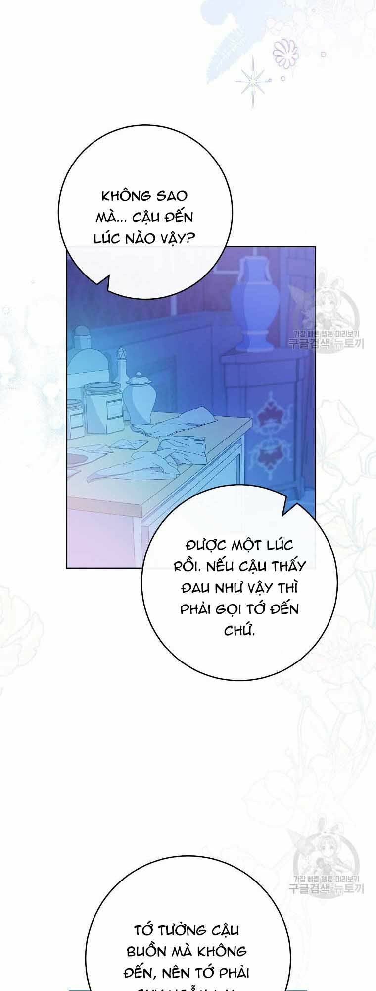 Tôi Đã Phạm Sai Lầm Rồi Chapter 34 - Trang 2