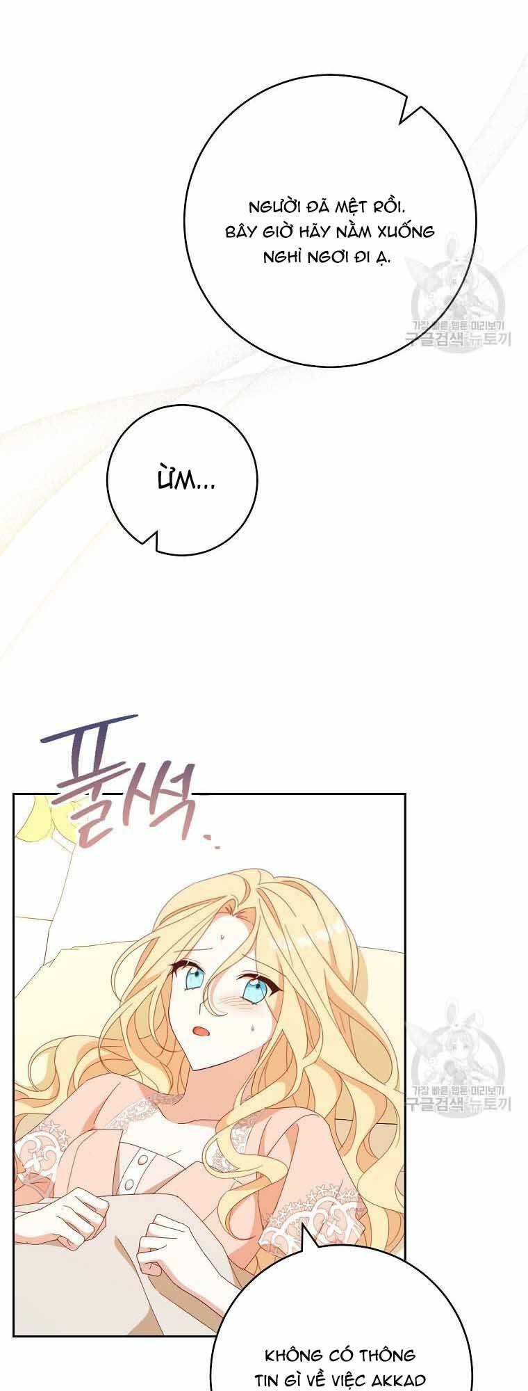 Tôi Đã Phạm Sai Lầm Rồi Chapter 34 - Trang 2