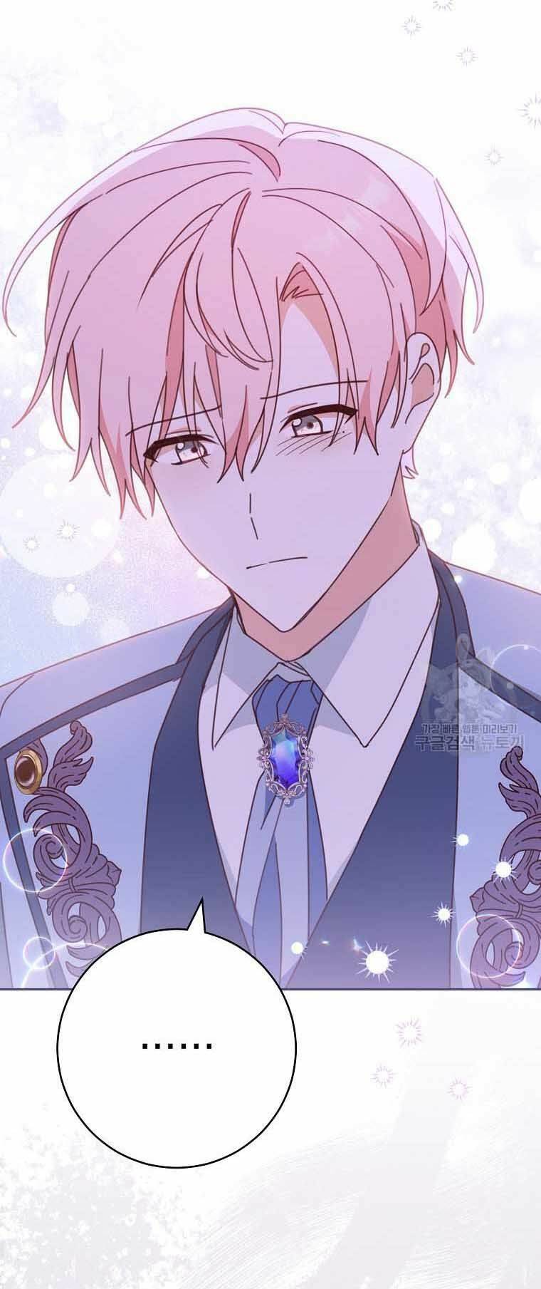 Tôi Đã Phạm Sai Lầm Rồi Chapter 34 - Trang 2