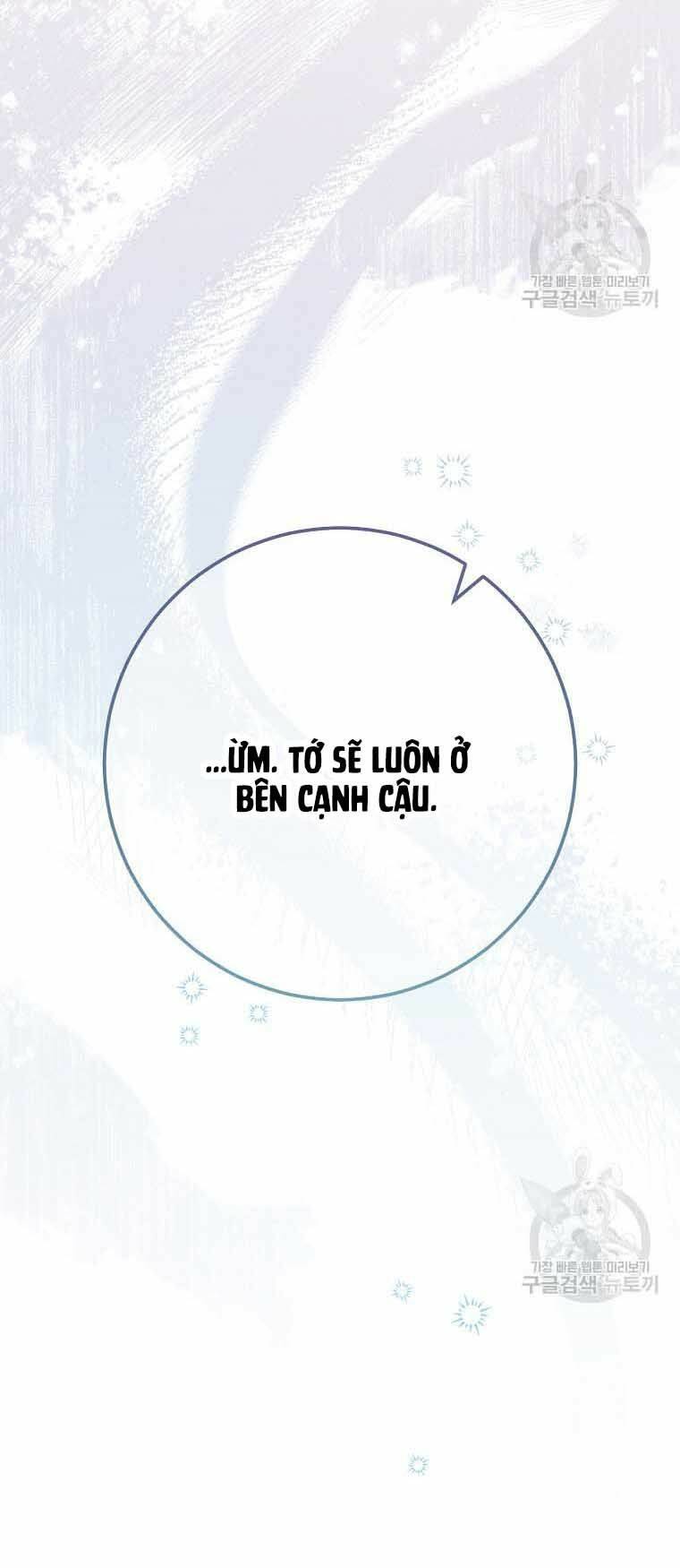 Tôi Đã Phạm Sai Lầm Rồi Chapter 34 - Trang 2