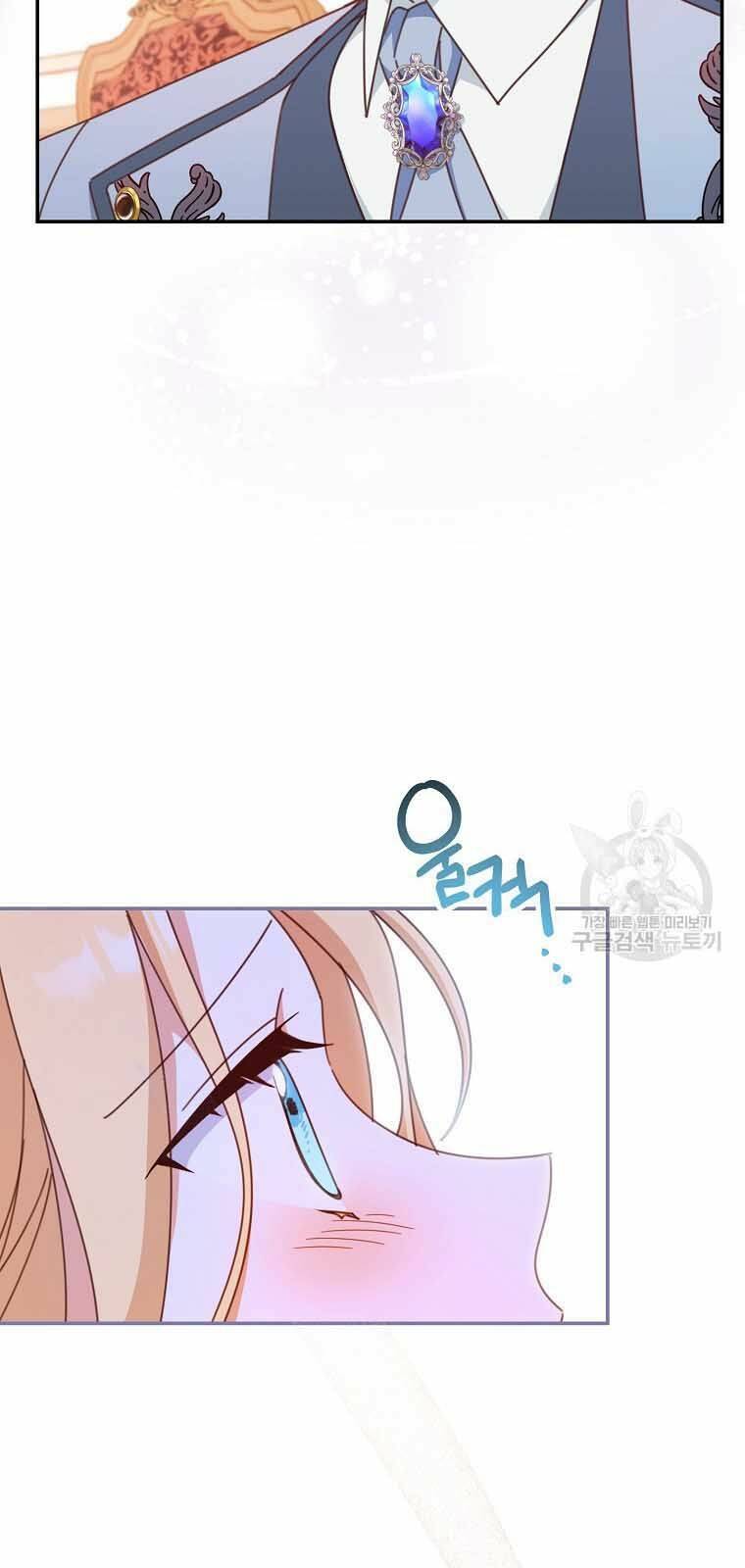 Tôi Đã Phạm Sai Lầm Rồi Chapter 35 - Trang 2