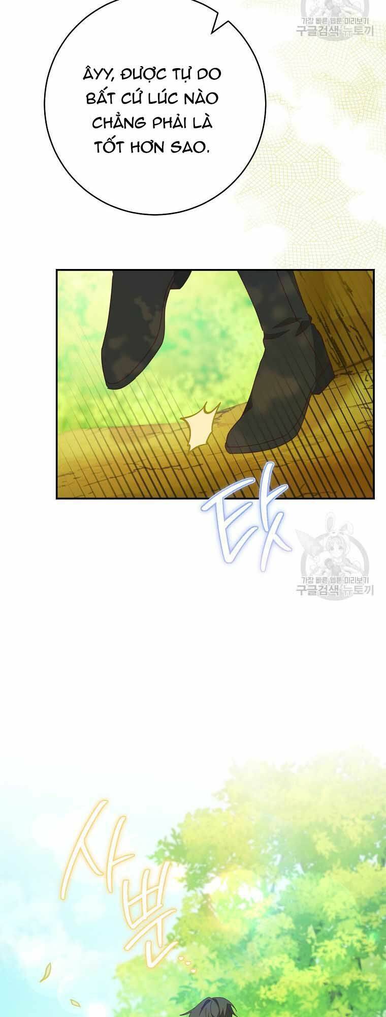 Tôi Đã Phạm Sai Lầm Rồi Chapter 35 - Trang 2