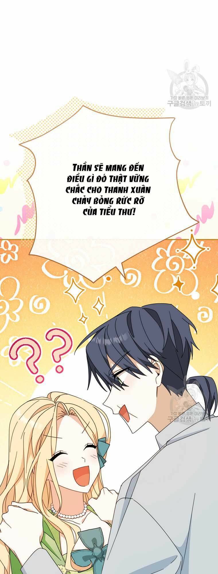 Tôi Đã Phạm Sai Lầm Rồi Chapter 35 - Trang 2