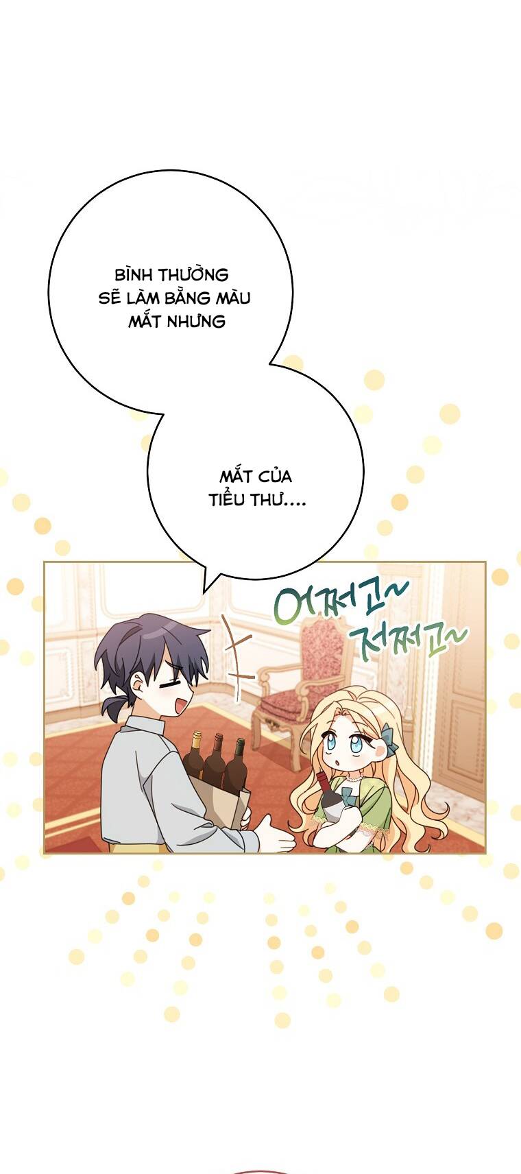 Tôi Đã Phạm Sai Lầm Rồi Chapter 36 - Trang 2