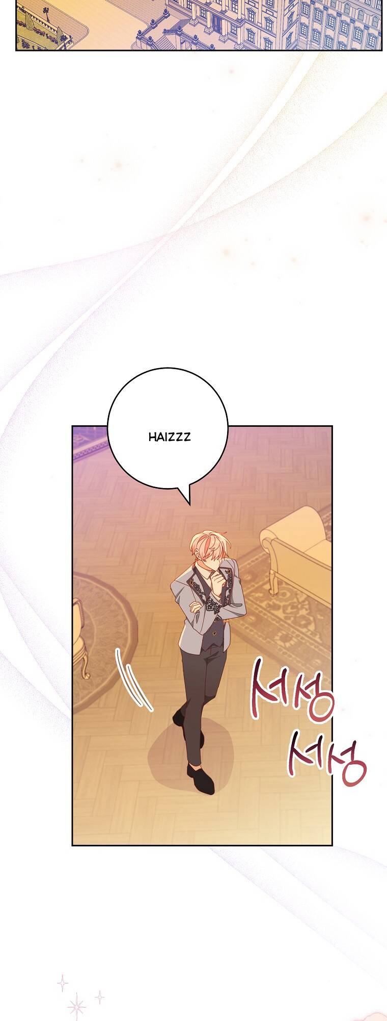 Tôi Đã Phạm Sai Lầm Rồi Chapter 36 - Trang 2