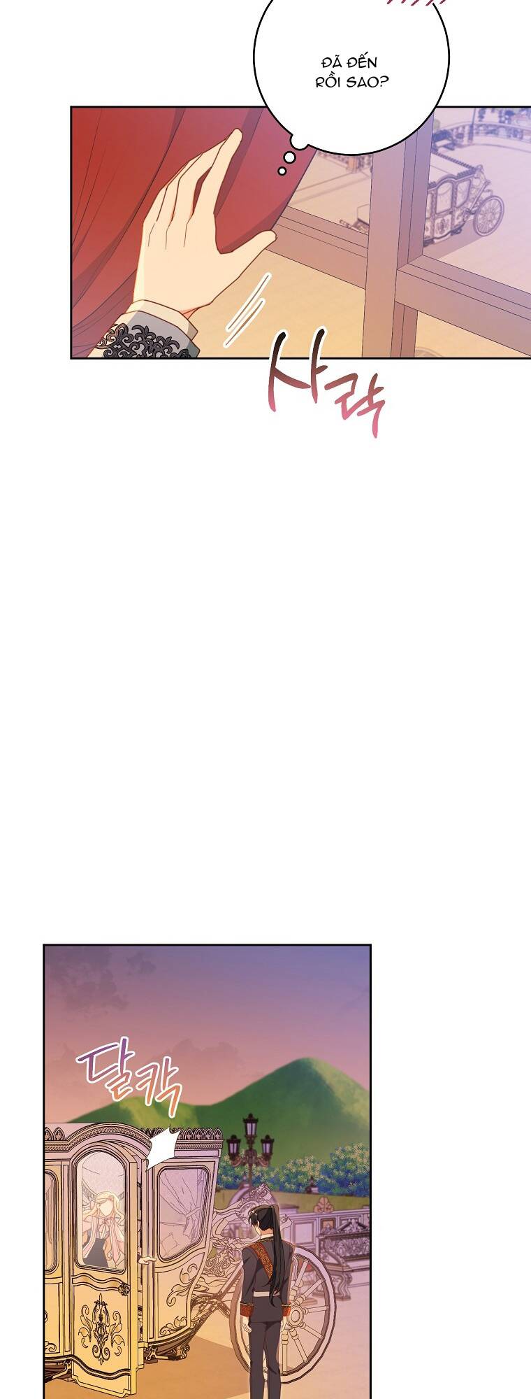 Tôi Đã Phạm Sai Lầm Rồi Chapter 36 - Trang 2