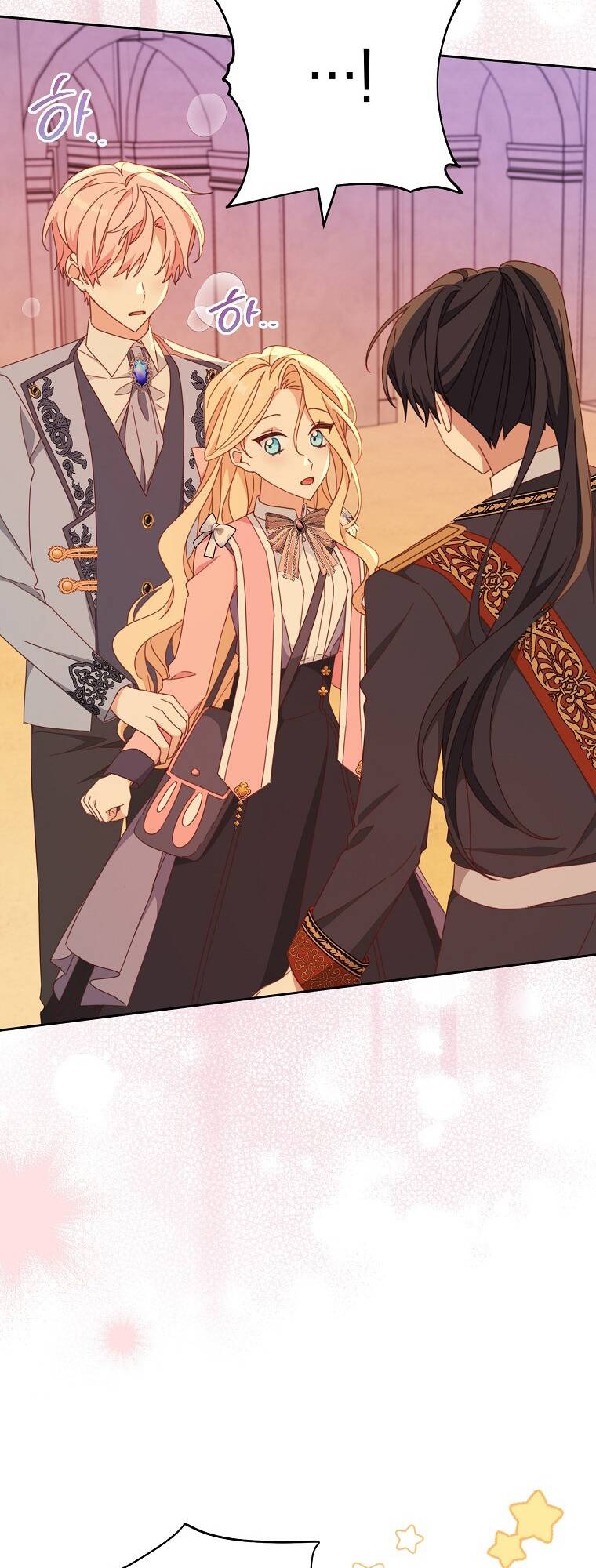 Tôi Đã Phạm Sai Lầm Rồi Chapter 36 - Trang 2