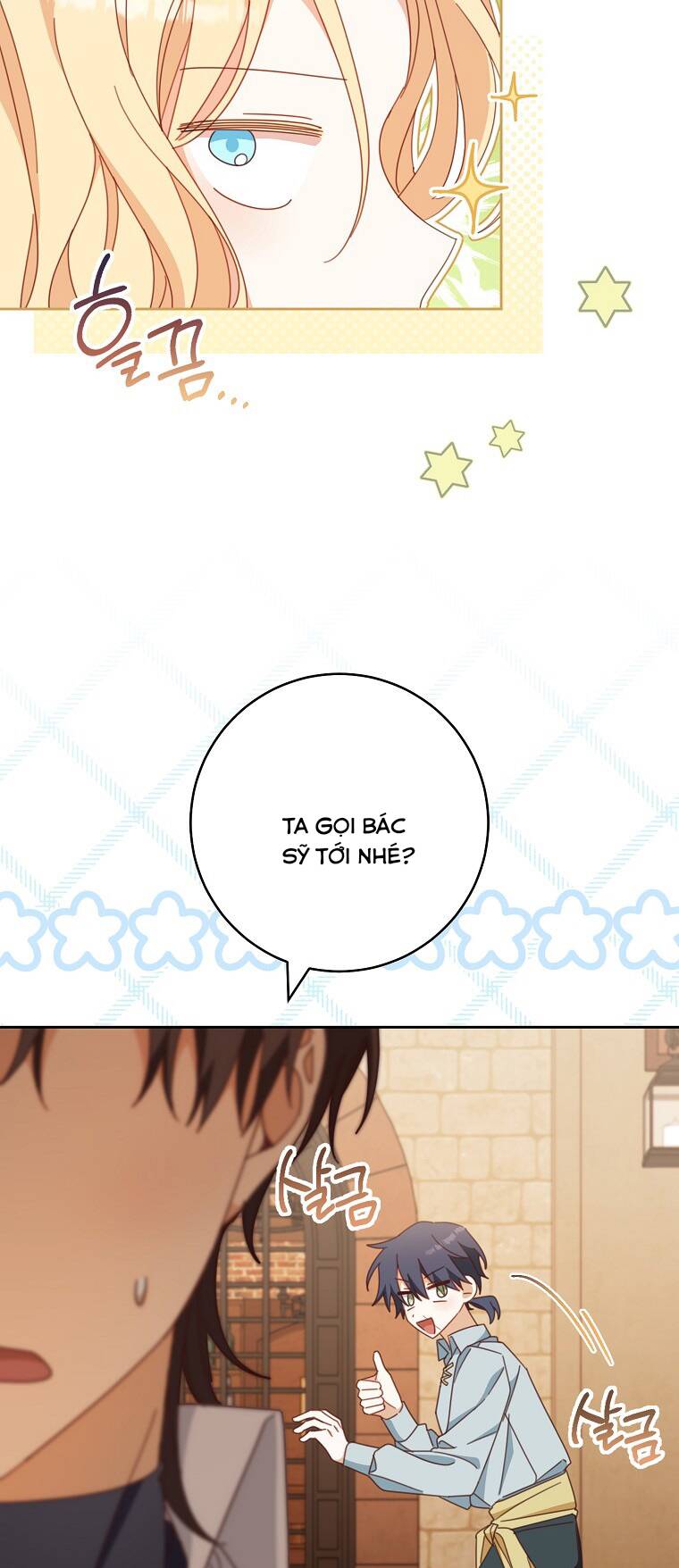 Tôi Đã Phạm Sai Lầm Rồi Chapter 36 - Trang 2