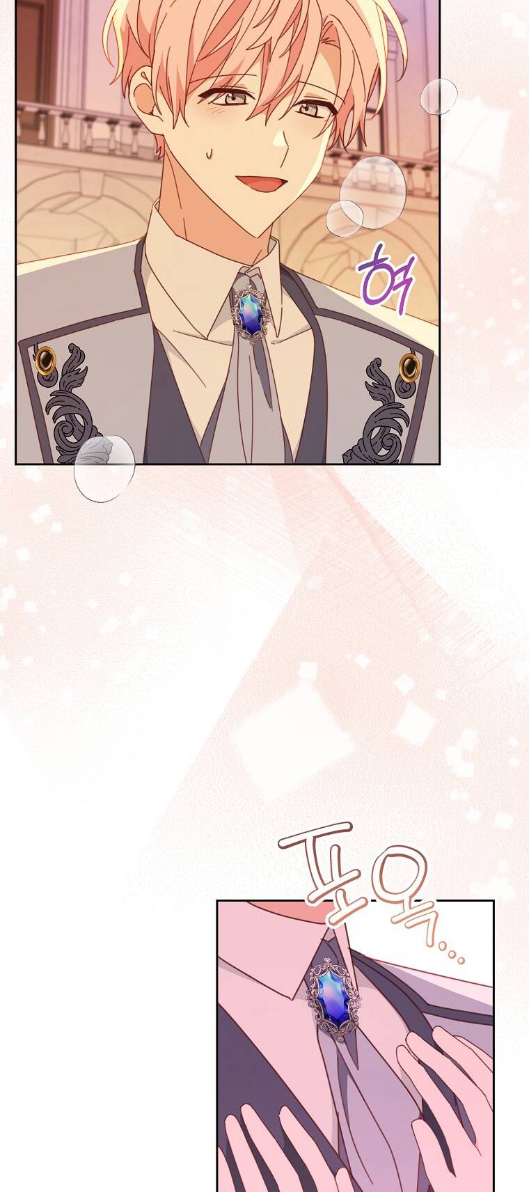 Tôi Đã Phạm Sai Lầm Rồi Chapter 36 - Trang 2