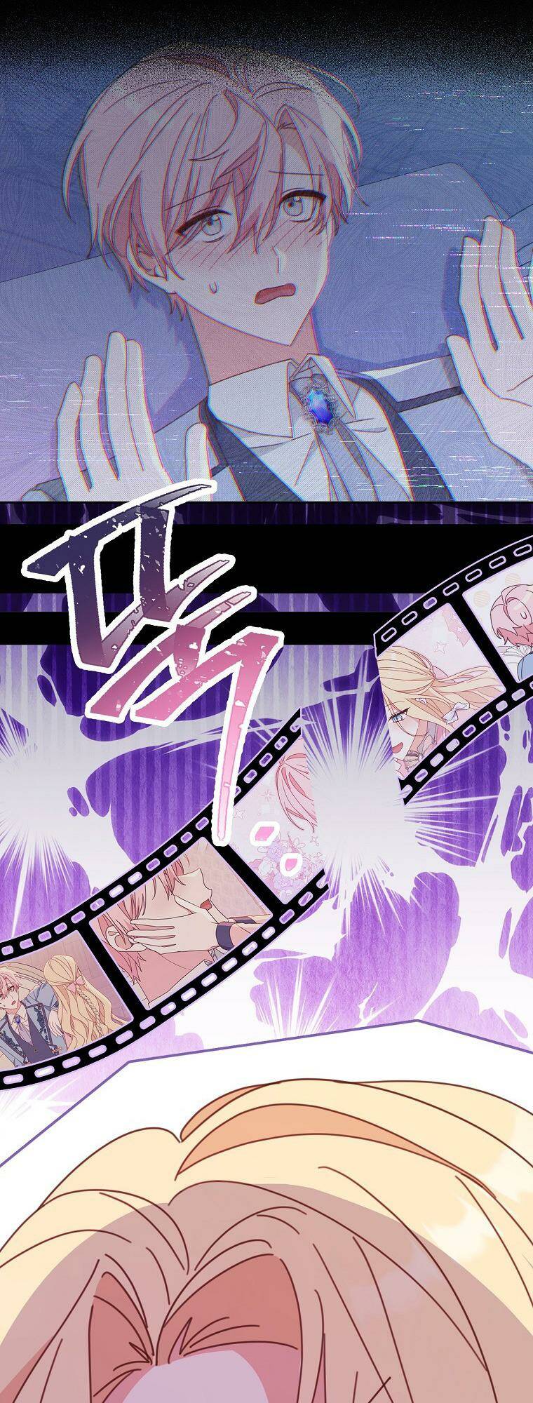 Tôi Đã Phạm Sai Lầm Rồi Chapter 37 - Trang 2