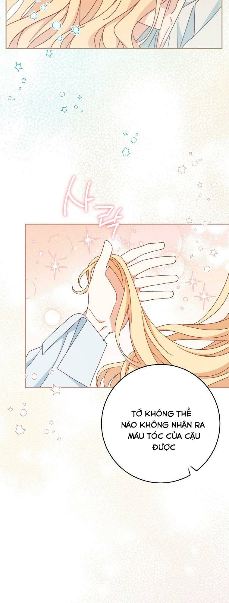 Tôi Đã Phạm Sai Lầm Rồi Chapter 37 - Trang 2