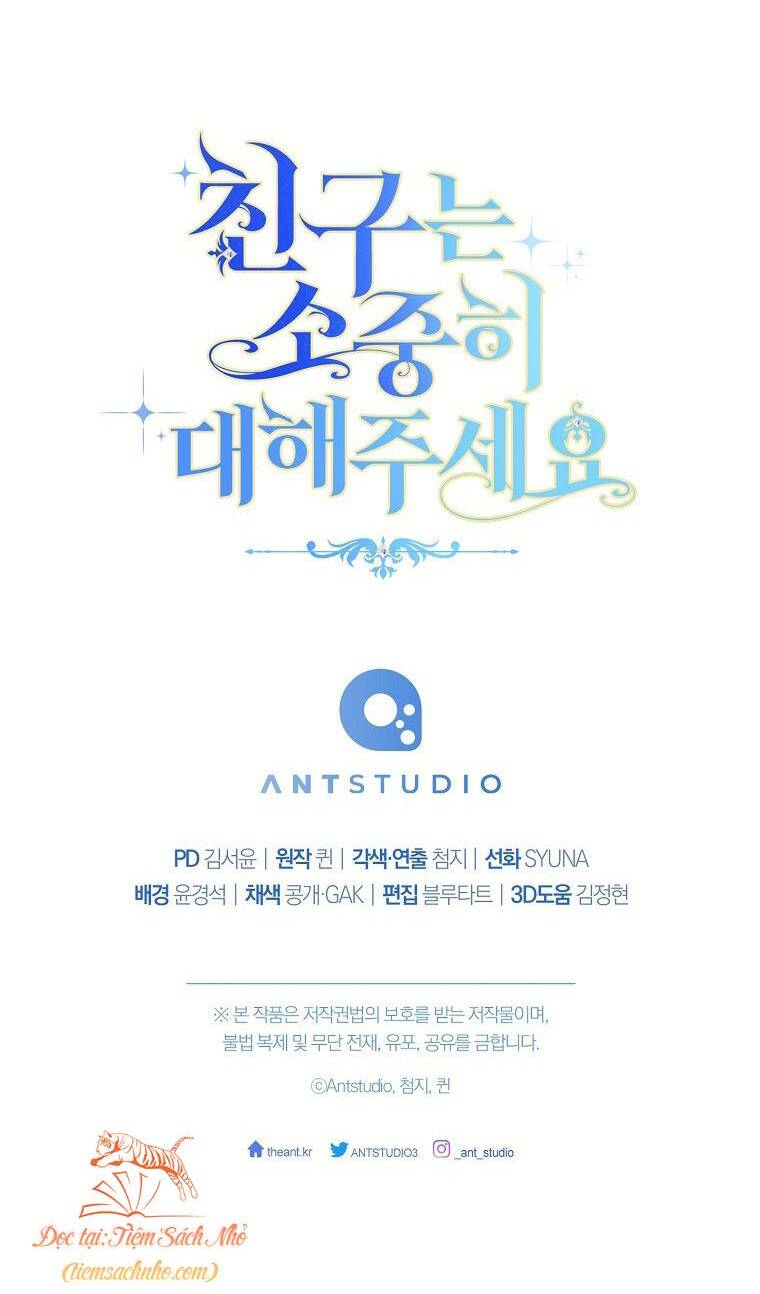 Tôi Đã Phạm Sai Lầm Rồi Chapter 37 - Trang 2