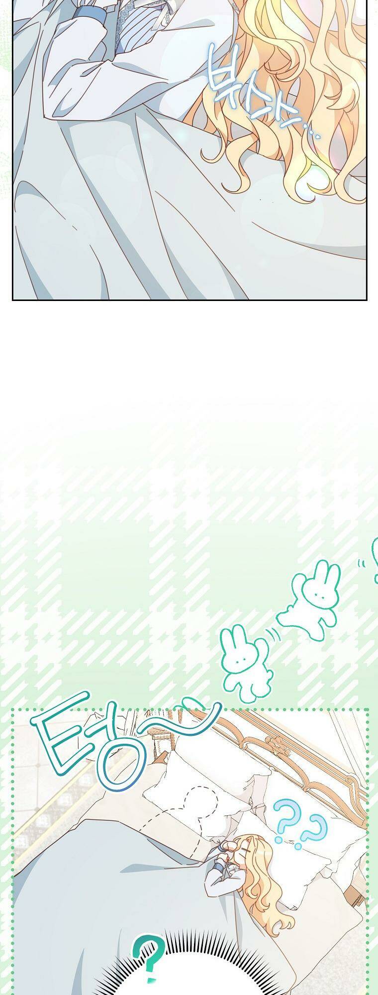 Tôi Đã Phạm Sai Lầm Rồi Chapter 37 - Trang 2