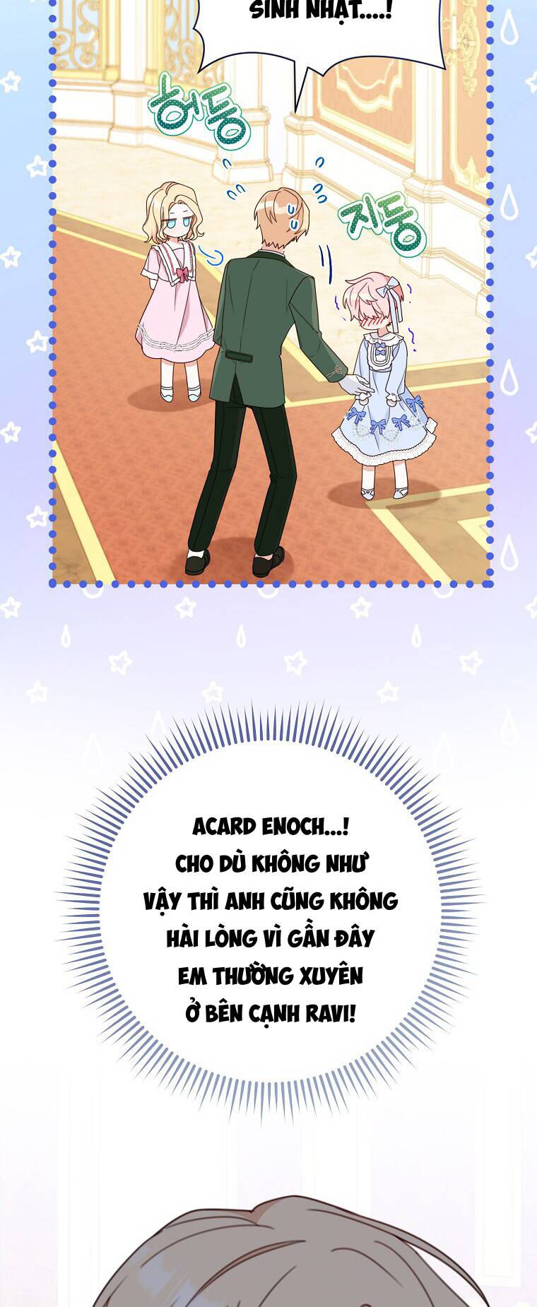 Tôi Đã Phạm Sai Lầm Rồi Chapter 4 - Trang 2