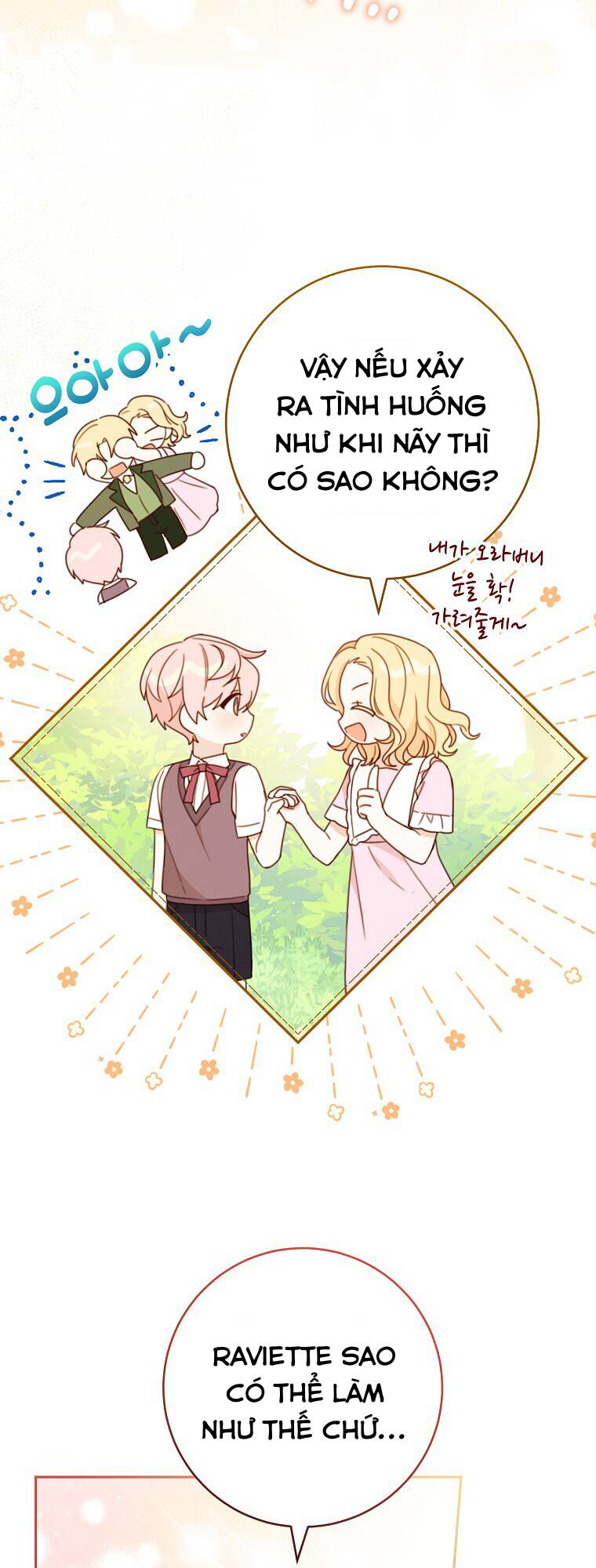 Tôi Đã Phạm Sai Lầm Rồi Chapter 4 - Trang 2