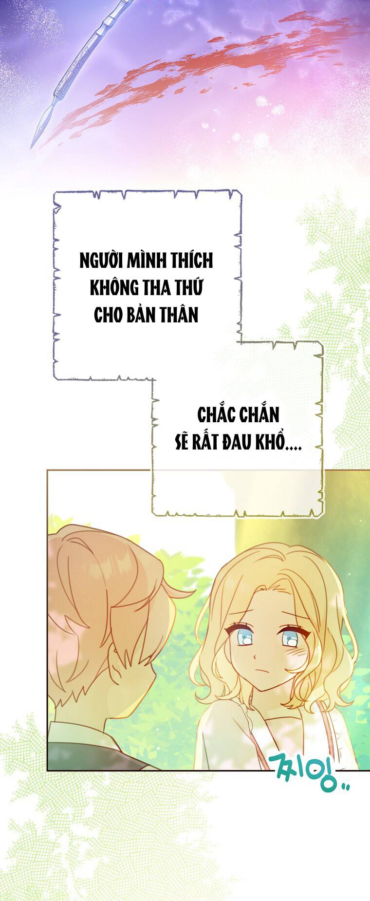 Tôi Đã Phạm Sai Lầm Rồi Chapter 4 - Trang 2