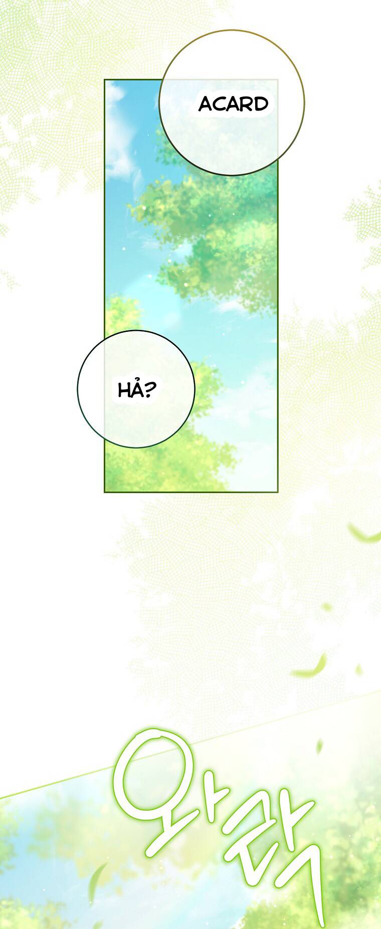 Tôi Đã Phạm Sai Lầm Rồi Chapter 4 - Trang 2