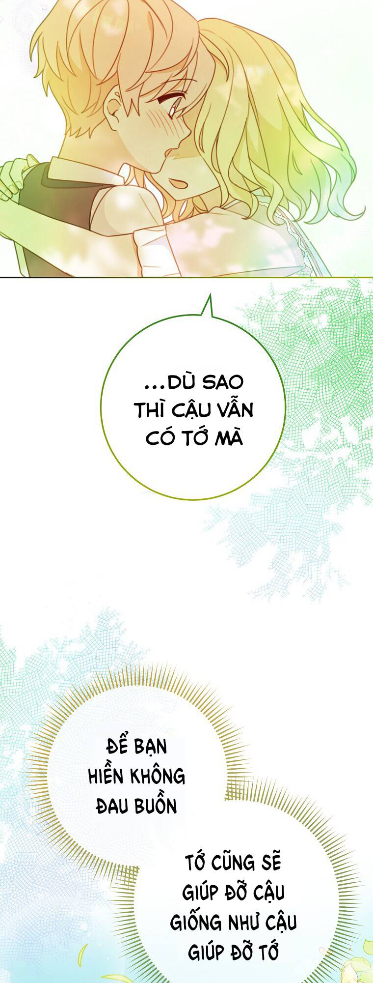 Tôi Đã Phạm Sai Lầm Rồi Chapter 4 - Trang 2