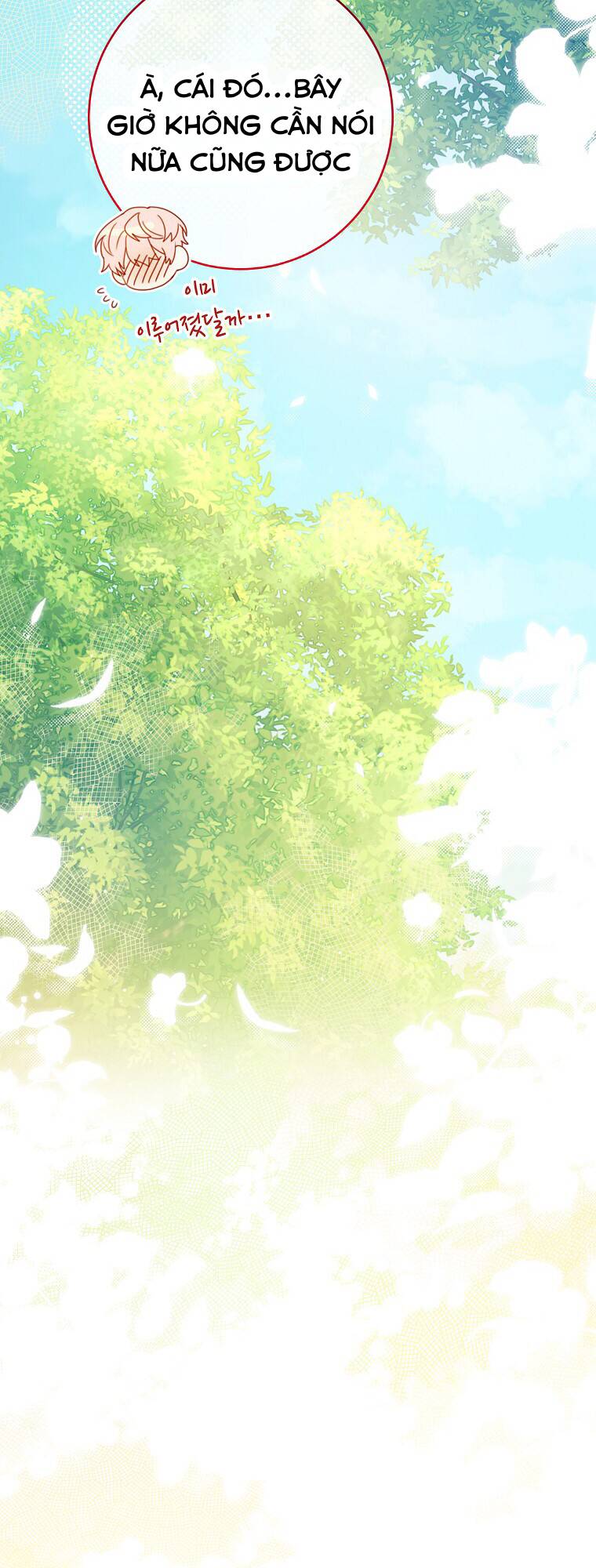 Tôi Đã Phạm Sai Lầm Rồi Chapter 4 - Trang 2