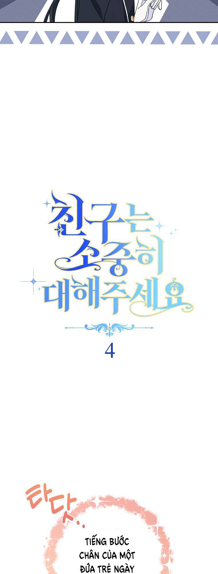 Tôi Đã Phạm Sai Lầm Rồi Chapter 4 - Trang 2