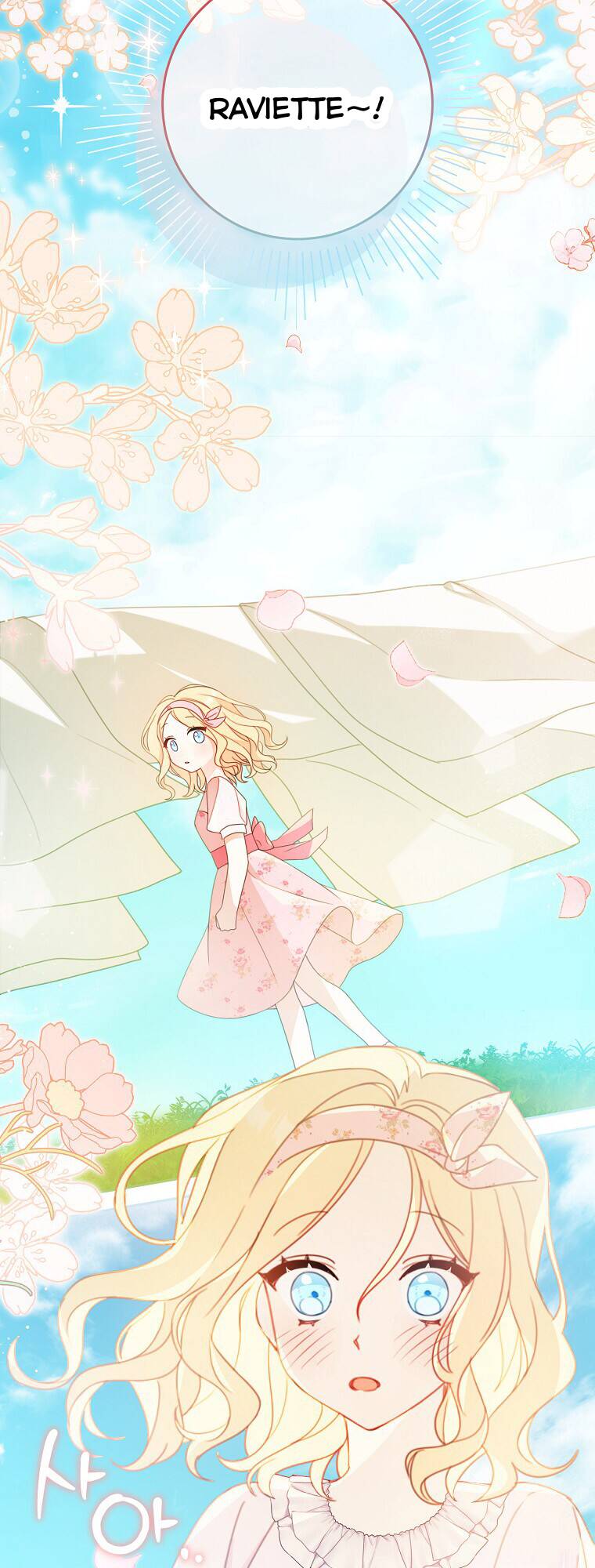 Tôi Đã Phạm Sai Lầm Rồi Chapter 4 - Trang 2