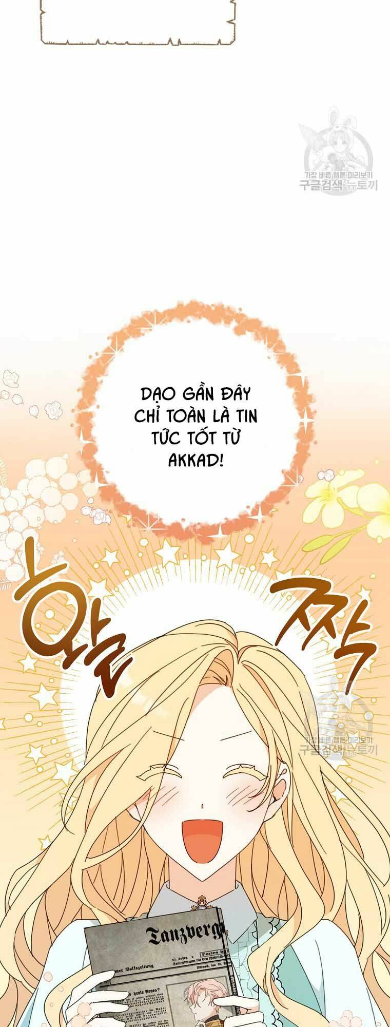 Tôi Đã Phạm Sai Lầm Rồi Chapter 40 - Trang 2