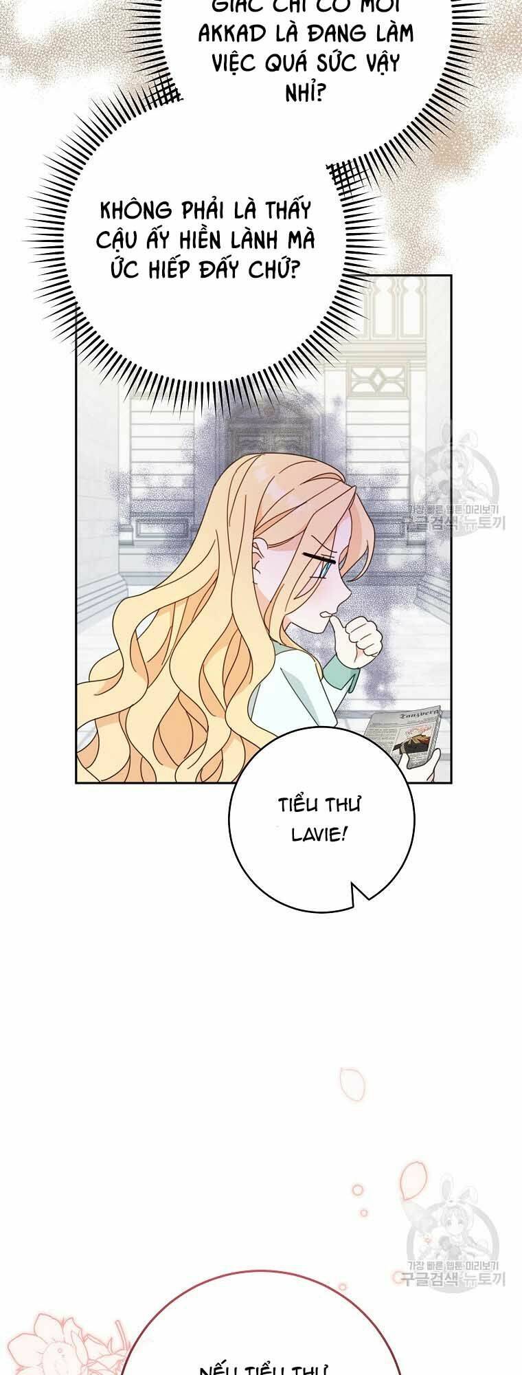 Tôi Đã Phạm Sai Lầm Rồi Chapter 40 - Trang 2