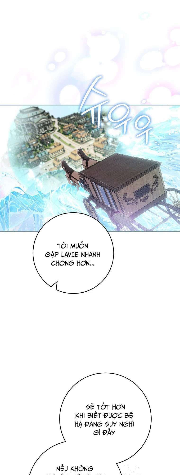 Tôi Đã Phạm Sai Lầm Rồi Chapter 41 - Trang 2