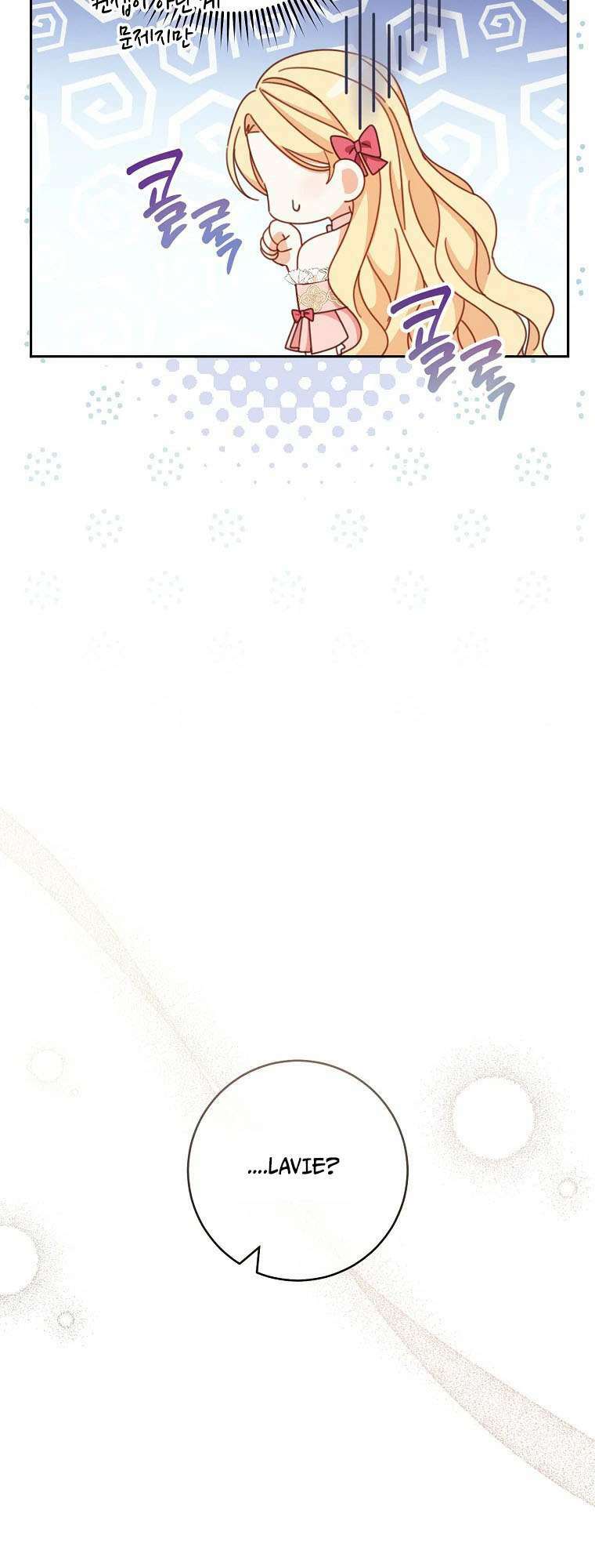 Tôi Đã Phạm Sai Lầm Rồi Chapter 41 - Trang 2