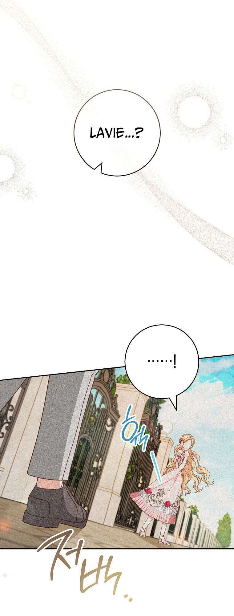 Tôi Đã Phạm Sai Lầm Rồi Chapter 42 - Trang 2