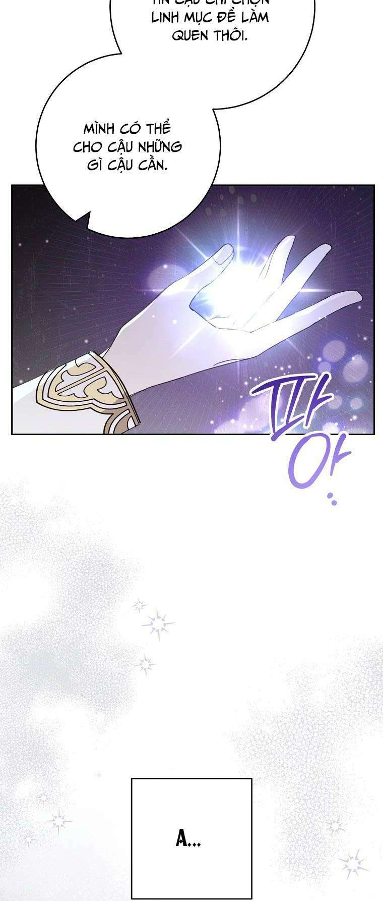 Tôi Đã Phạm Sai Lầm Rồi Chapter 42 - Trang 2