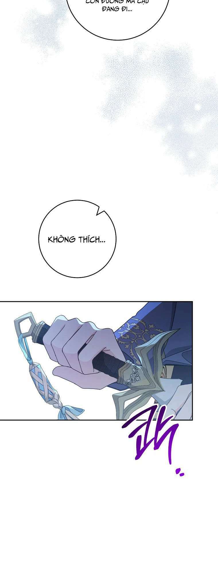 Tôi Đã Phạm Sai Lầm Rồi Chapter 42 - Trang 2