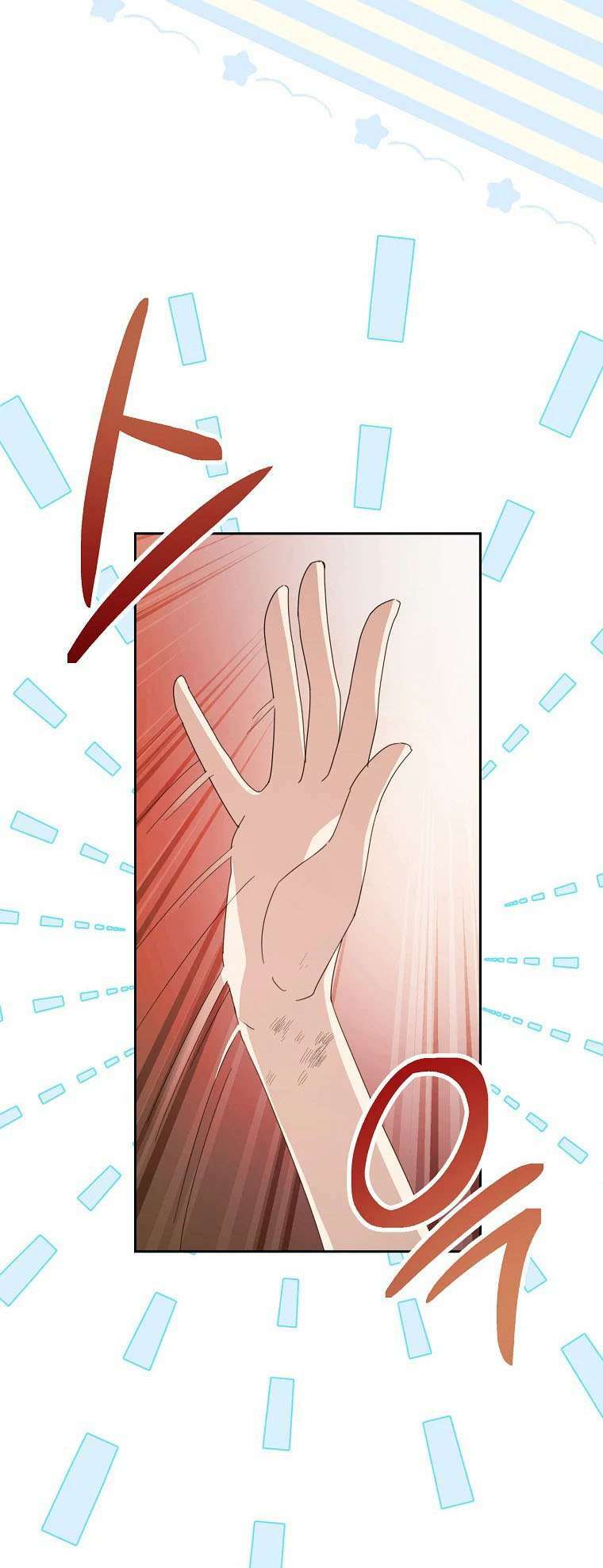 Tôi Đã Phạm Sai Lầm Rồi Chapter 42 - Trang 2