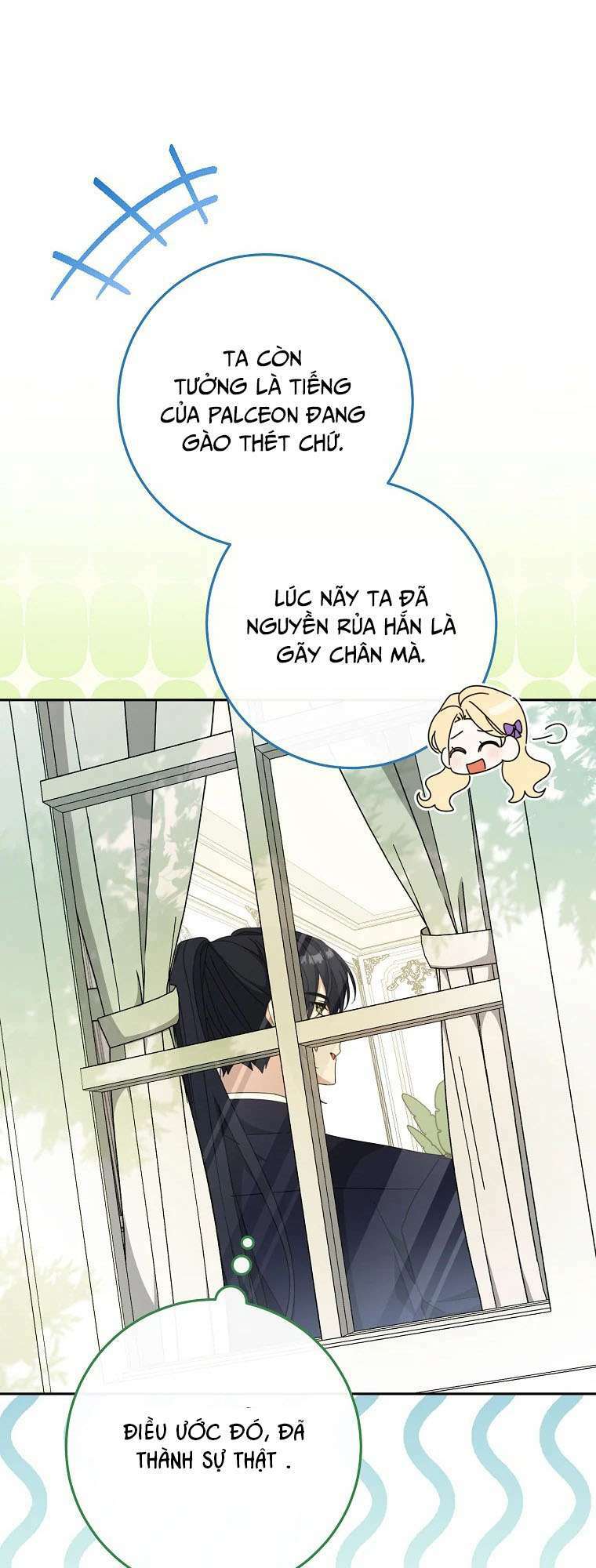 Tôi Đã Phạm Sai Lầm Rồi Chapter 42 - Trang 2