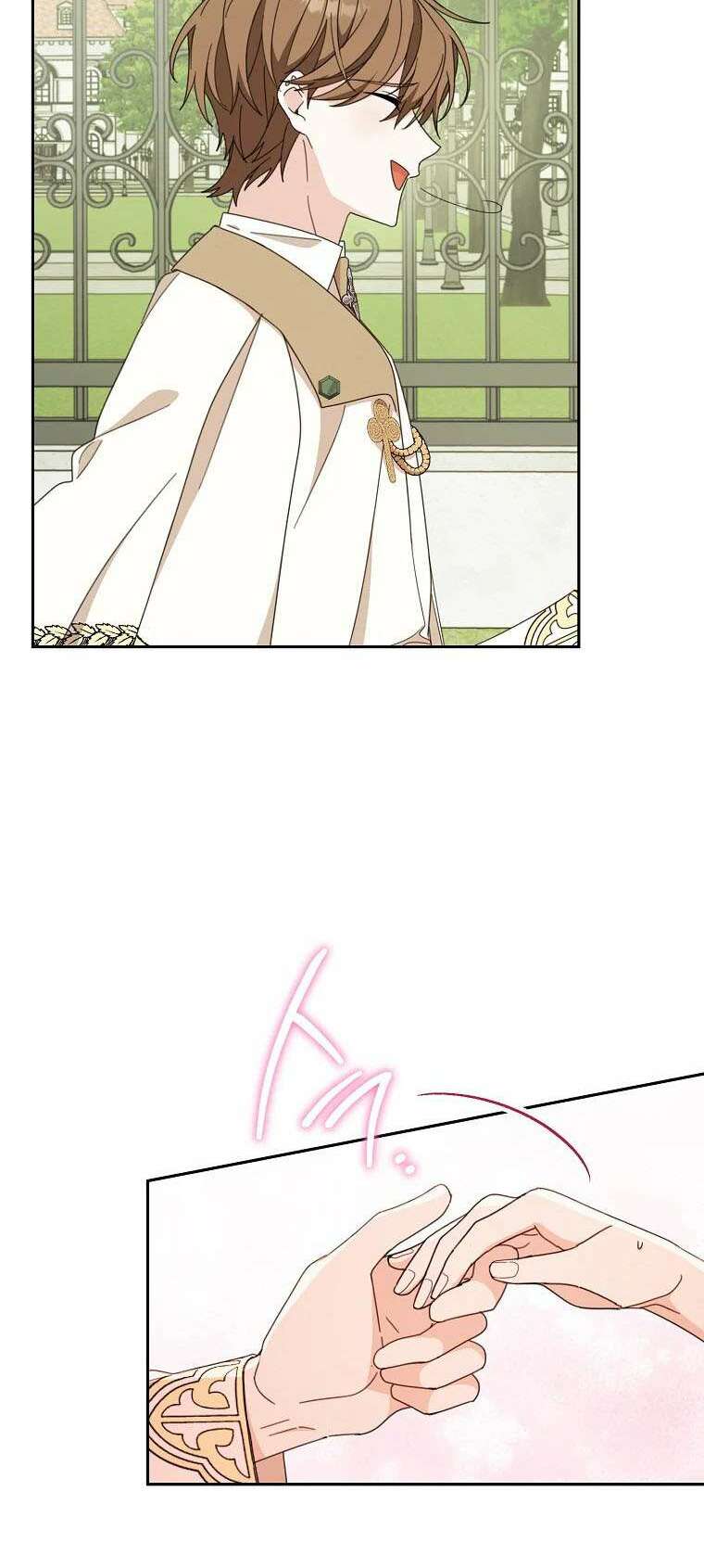 Tôi Đã Phạm Sai Lầm Rồi Chapter 42 - Trang 2