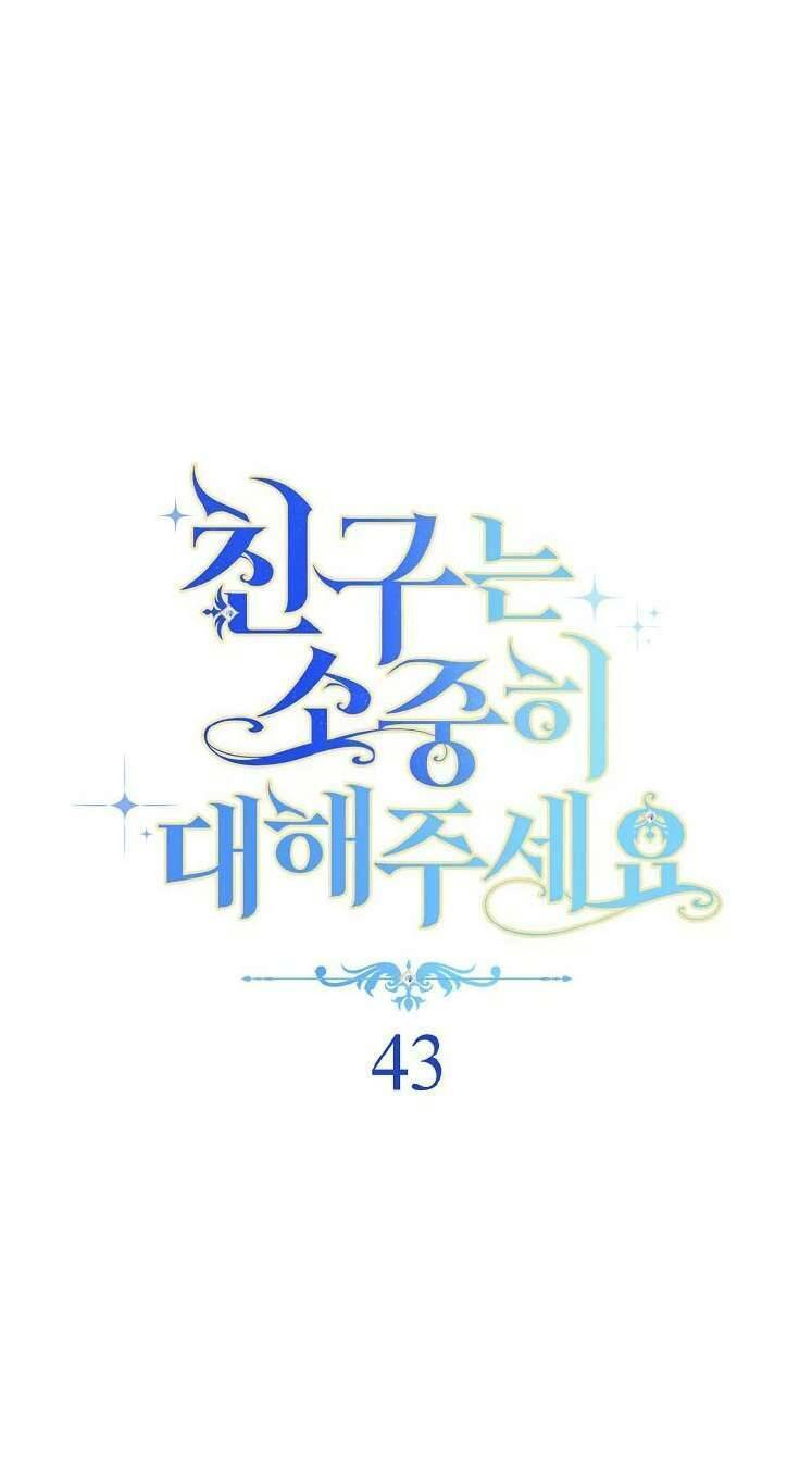 Tôi Đã Phạm Sai Lầm Rồi Chapter 43 - Trang 2